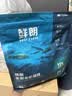 鲜朗低温烘焙猫粮无谷全阶段通用型鲜郎营养高蛋白鸡肉全价猫粮囤货装 烘焙猫粮2kg【单包装】 实拍图