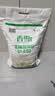 香雪 香雪 面粉 中筋粉 美味富强粉 10斤*5包 实拍图