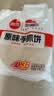 思念原味手抓饼3kg25片 馅饼速食早点葱油饼儿童营养早餐速冻半成品 实拍图