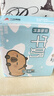 三元小方白低脂高钙牛奶整箱200ml*24盒 整箱送礼【丁禹兮同款】 实拍图