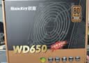 航嘉（Huntkey）WD650铜牌650W电脑电源（80PLUS铜牌/单路50A/全电压/LLC+SR+DC-DC/智能温控） 实拍图