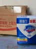 舒肤佳香皂115g*3块皂(纯白+柠檬+薰衣草)99.9%除菌 除螨温和润肤沐浴皂 实拍图