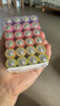 CUKTECH酷态科 5号彩虹电池碱性24粒装适用于血压计/血糖仪/遥控器/智能门锁适用ZMI【单件包邮】 实拍图