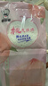 老管家除湿袋桃气满满230g*10挂式干燥剂室内房间衣柜吸湿盒防霉防潮剂 实拍图