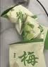 春之言加强版酵素梅搭排便大果清肠排宿便孝秘素梅子青果送货上门 加强版四十个（0.52/颗）40粒*1袋 实拍图