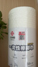 梦庭 懒人抹布无纺布400片加厚一次性洗碗布干湿两用清洁吸水厨房纸巾 实拍图