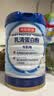 京东京造乳清蛋白粉600g*2罐端午节礼盒 超99%乳清补充蛋白礼物礼品中老年 实拍图