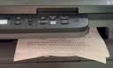 兄弟（brother）DCP-L2518DW 黑白激光打印复印扫描多功能学生家用办公 32页/分高速无线微信远程打印 自动双面 实拍图