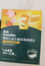 英氏婴幼儿DHA溶豆椰子味 宝宝婴儿零食辅食奶豆20g 实拍图