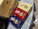 牛栏山 二锅头白酒 53度50ml珍品三十生肖小酒 清香型 酒厂直供收藏 53%vol 50mL 3瓶 2021 牛年 小酒版 实拍图