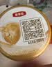 伊利金领冠育护幼儿配方奶粉3段12-36个月900g*6罐【5倍DHA好脑力】 实拍图