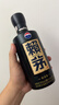 赖茅 传承蓝 酱香型白酒 53度 500ml 单瓶装（新老包装随机发货） 实拍图