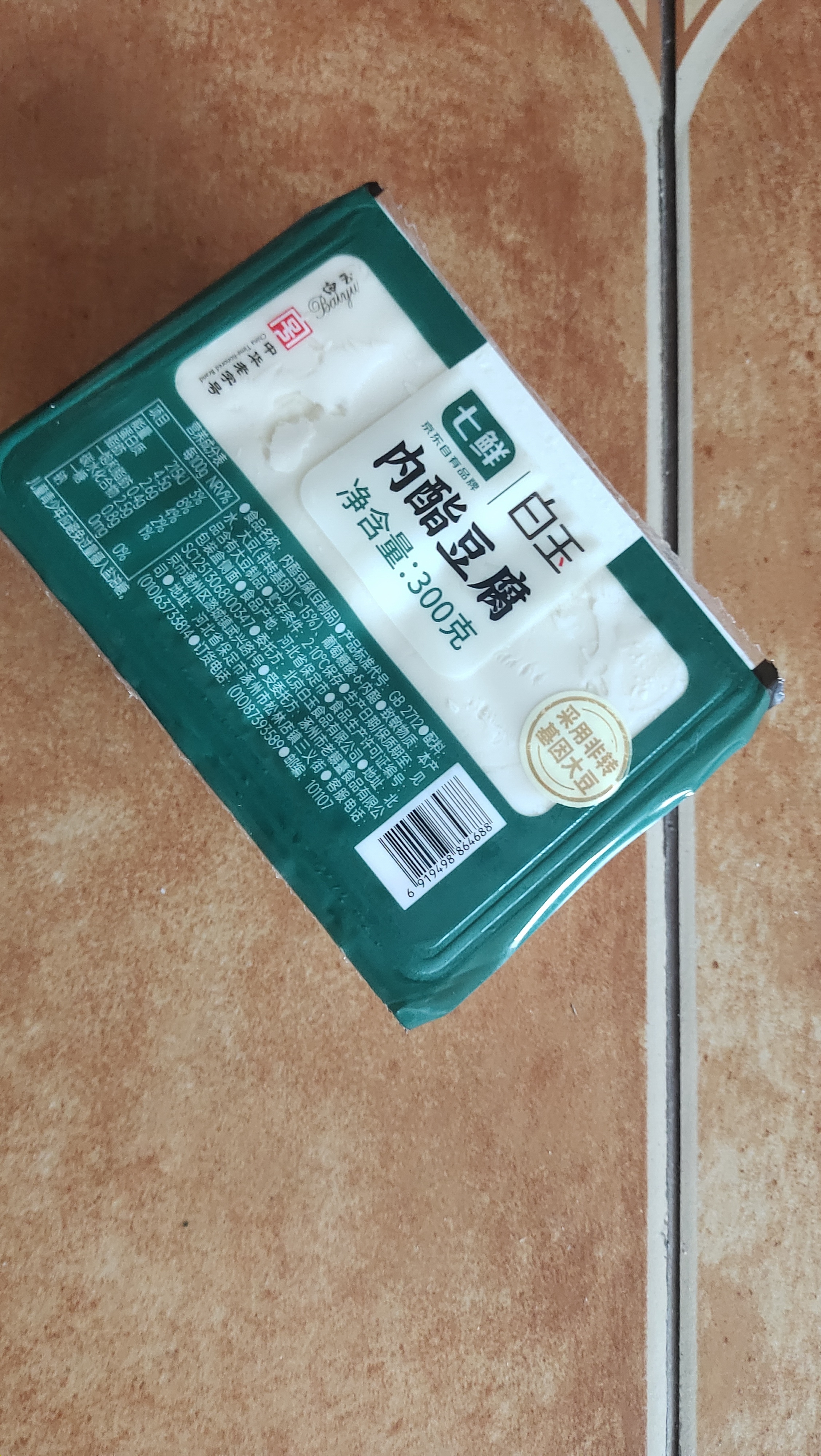 白玉 内酯豆腐300g(七鲜渠道定制) 实拍图