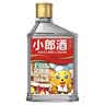 郎酒小郎酒经典100mL*6瓶+小郎酒精酿100mL*6瓶 兼香型白酒【小酒】 实拍图