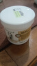 Krauterhof德国七叶庄园原装进口马膏油膏按摩凝胶按摩膏白金版250mL 实拍图