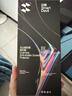 闪魔【AR增透抗反光】适用苹果16Promax钢化膜iPhone16promax手机膜AR增透全屏防尘无尘仓保护膜2片装 实拍图