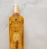 施华蔻（Schwarzkopf）金致润养瞬柔精油75ml 修护受损 免洗滋养 改善毛躁分叉 亮泽顺滑 实拍图