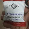 三牛奇味椒盐酥饼干 礼盒 内含独立小包装  11%蛋白质占比 1500g/箱 实拍图