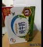 伊利严选牧场纯牛奶 250ml*16盒全脂牛奶 礼盒装 4月产 实拍图