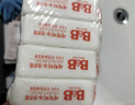 保宁（B&B）婴幼儿尿布洗衣皂儿童洗内衣内裤肥皂宝宝专用香皂【200g*4块】 实拍图