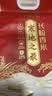 十月稻田 寒地之最 东北长粒香大米 8斤（东北大米 香米 4kg/公斤） 实拍图