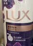 力士（LUX）依兰香沐浴露 幽莲魅肤馥郁香氛精油沐浴乳1000g 持久留香 实拍图