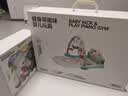 babycare婴儿健身架器脚踏钢琴0-1岁新生儿见面礼物宝宝玩具蓝牙款黎空紫 实拍图