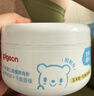 贝亲（Pigeon）婴儿舒缓爽身粉 甘草精华 含粉扑 120g HA09 实拍图