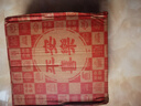 不锈钢汤锅家用特厚蒸锅一体电磁炉煲汤炖锅煮粥锅燃气双耳锅 24CM【带盖】组合加厚底 实拍图