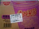 日清冬阴功风味 74g*12杯整箱装 速食方便泡面早餐面 实拍图