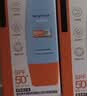 Mistine蜜丝婷小黄60ml+小蓝70ml2支装户外防晒霜乳SPF50+七夕礼物送女友 实拍图