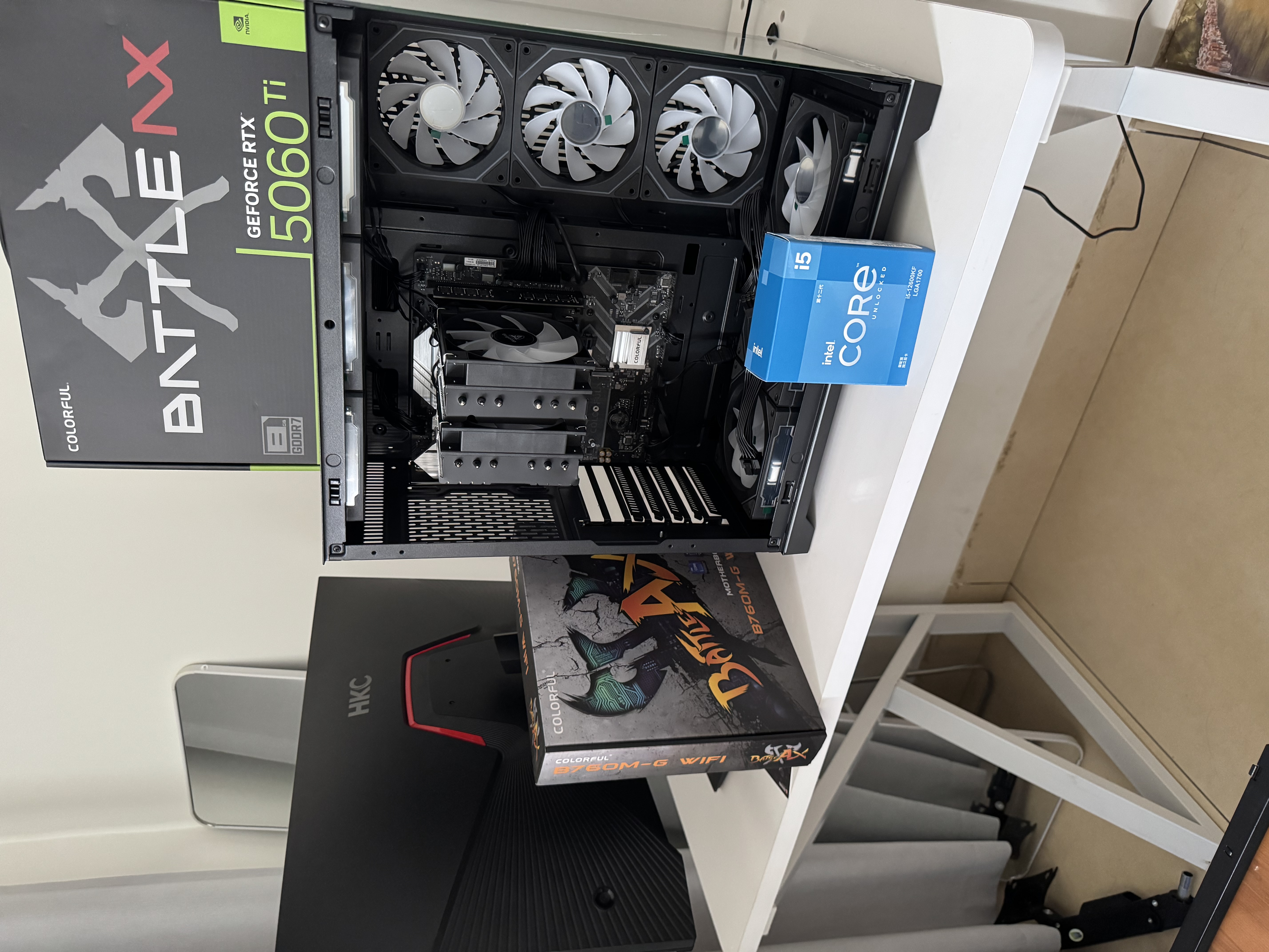 七彩虹【24期免息】酷睿15代U7-270K RTX5060TI/5070TI/5080显卡“林树推荐”台式主机电竞游戏组装电脑 配一：14400F丨16G丨1TB丨5060TI 显卡全新原盒发 实拍图