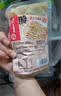 大龍燚黑千层肚500g新鲜毛肚牛百叶火锅食材串串生鲜涮菜固形物≥60% 实拍图