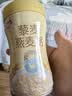 银鹭藜麦燕麦粥280g*12罐礼盒低脂健康粗粮燕麦粥代餐  实拍图