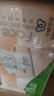 洁柔抽纸粉Face3层110抽30包 可湿水面巾纸 100%原生木浆 整箱卫生纸 实拍图