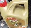 嘉实多（Castrol）极护智E版 全合成机油 5W-40 SP A3/B4 4L 汽车保养 京东养车自营 实拍图