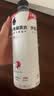 外星人电解质水0糖0卡运动饮料 600mL*20荔枝海盐*6+白桃*6+青柠*8 整箱 实拍图