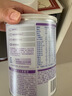 雀巢（Nestle）早启能恩 特殊医学用途早产/低出生体重婴儿配方食品 400g 实拍图