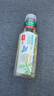 农夫山泉东方树叶茉莉花茶500ml*15瓶无糖茶饮料0糖0脂0卡整箱装 实拍图