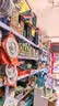 得力（deli）双功能重型电锤大功率冲击钻多功能电钻锤镐两用混凝土开凿套装 实拍图