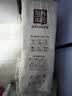 泉林本色纸巾抽纸3层120抽*8包原生浆食品级面巾纸卫生纸厕纸餐巾纸提装 实拍图
