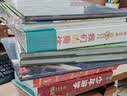 【京东自营正版】社会心理学（第11版，中文平装版）被译为12种语言，津巴多和彭凯平专文推荐，张泉灵的“必备工具书”，畅销100余万册 实拍图