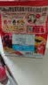 卡乐比（Calbee）原味水果麦片450克进口非油炸营养早餐代餐零食 实拍图