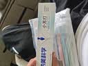 纳美（Namei）小苏打牙膏亮白清新口气牙龈护理薄荷珍珠粉减轻口气牙膏120g 实拍图