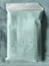 金号纯棉毛巾 A类标准全棉吸水洗澡洗脸运动面巾 兰色1条68*33cm 实拍图
