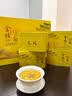 贡苑特级金丝皇菊花茶【尊享礼盒】超大42朵安徽黄山教师节礼物送老师 实拍图
