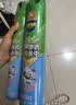 超威杀虫剂喷雾500ml*2瓶基孔肯雅热跳蚤苍蝇臭虫飞虫蟑螂蚂蚁药茉莉 实拍图