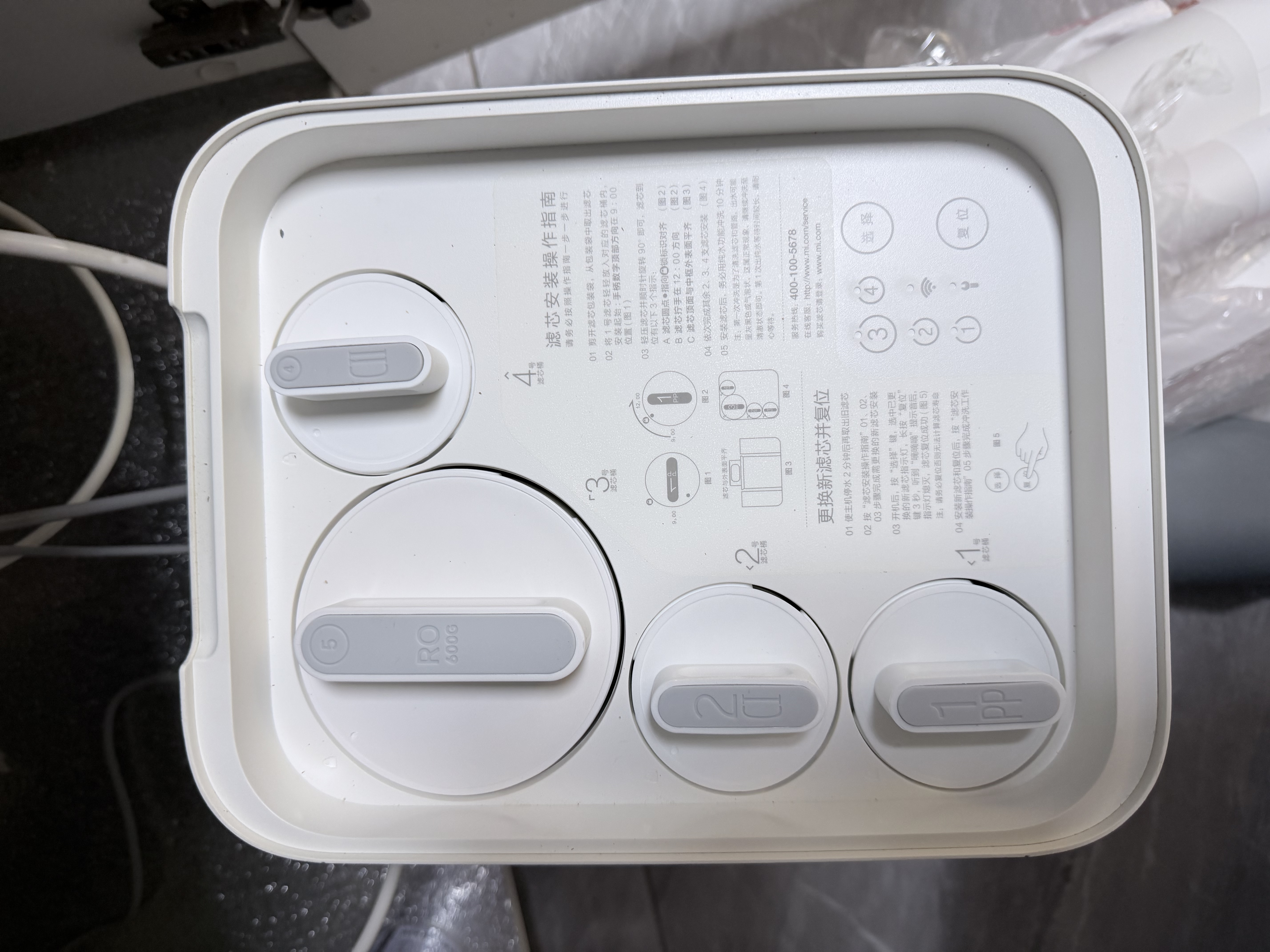 米家 净水器滤芯400G\/600G厨下式滤芯更换PP棉 前置活性炭 RO反渗透滤芯 小米净水器600G全套滤芯 实拍图