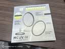 卡色（Kase）MCUV镜 IV 四代 67mm 高清高透低反射双面多层镀膜镜头UV镜保护镜 实拍图