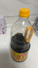 鲁花自然鲜酱香酱油2.1kg 特级生抽 榨取原汁  厨房调味品 实拍图